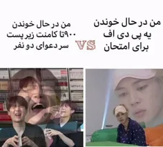 ایـییییی خـدااااا🍃😂