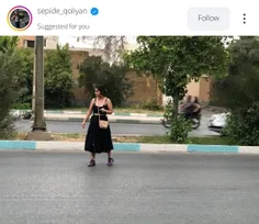 ملت بزرگ ایران