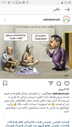 لینک گروه