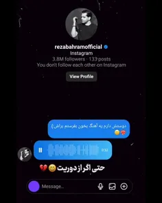 اگه از ویترین اومدی فالو کن پشیمون نمیشی😍♥️