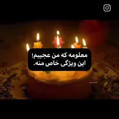 آخی ی کلیپ که دقیقا منه:)