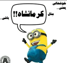 والااااا:-)