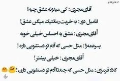 ببخشید دوستان نبودم ممنون ازلایکت تون آخه مشهد بودم امروز