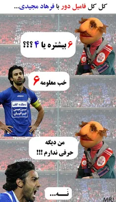 هههههه