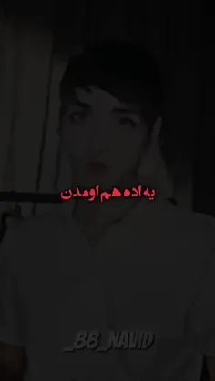 شاید باورتون نشه ولی این کیونی پسر هستش 😳