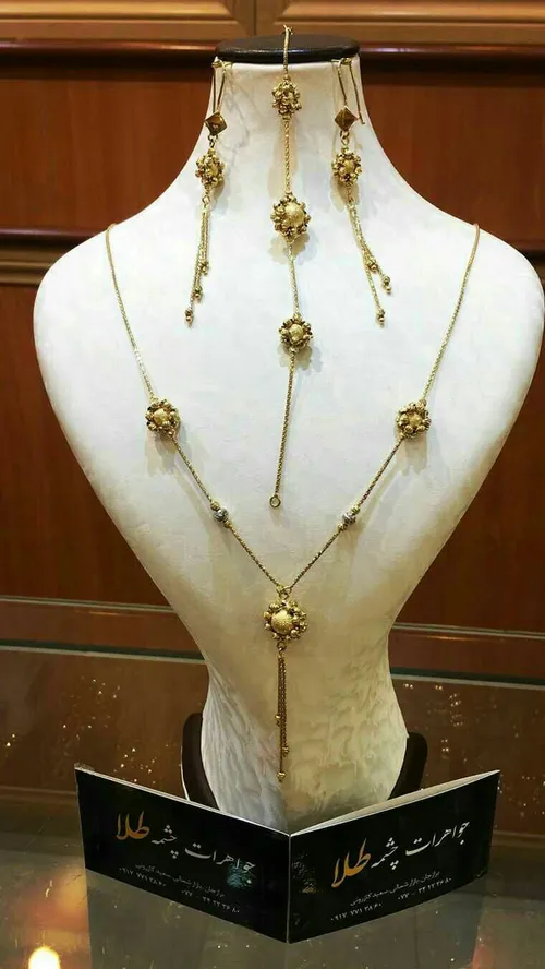 طلا طلای لوکس طلافروشی گوشواره گردنبند زیبا النگو زنانه ش