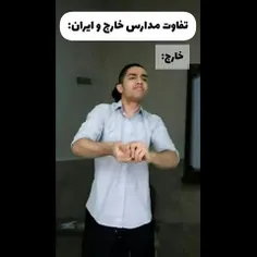 😂😂لایک یادت نره 🎈🎈