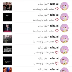 بابا دمت گرم خدایی 😜😘