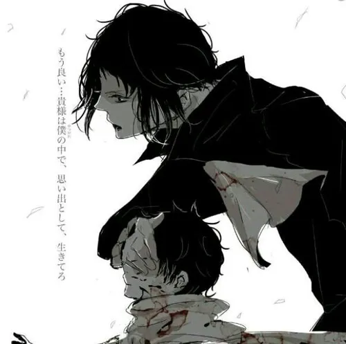 akutagawa