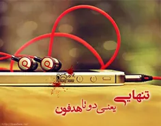 عاشقانه ها aliaminazer 1096261