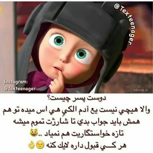 هههههههههههه