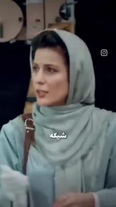 الان آروم شدم😂