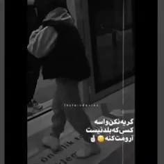 هعی💔☹️