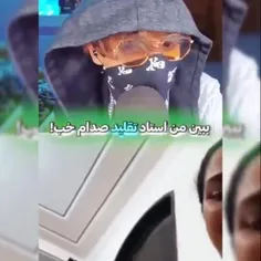 لطفاً لایک کنید