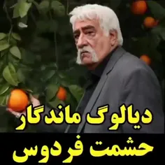 خداسایه هرکی پدرداره ازسرش کم نکنه پدرومادرگنجهایی هستن ک