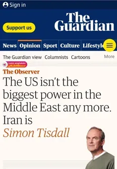 گاردین: بزرگ‌ترین قدرت خاورمیانه دیگر آمریکا نیست، ایران 