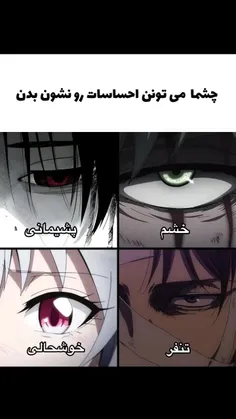 ˊ˗ 𖥔๋࣭ . ๋࣭ ⭑