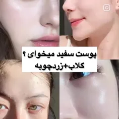 کارایی که یک دختر باید بدونه😊💖