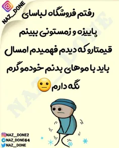 طنز و کاریکاتور arsalan_0 28002897
