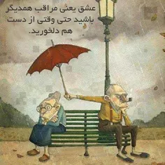 گوناگون kimiy 966611