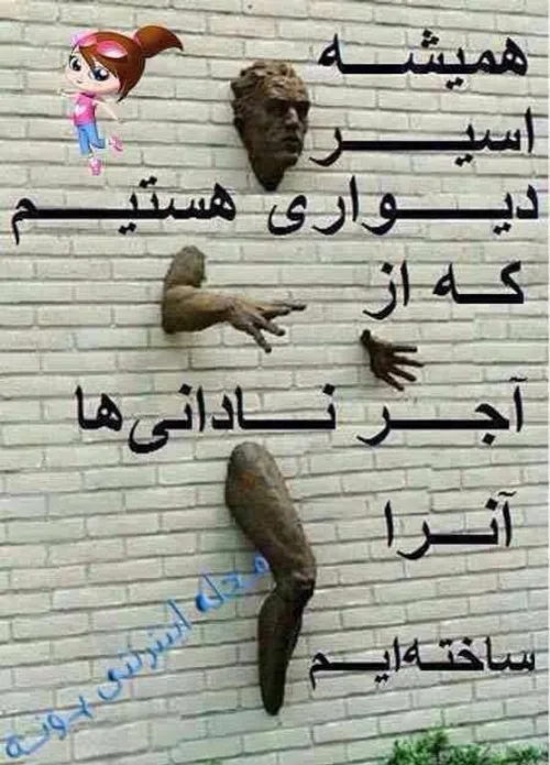 سعی کنیم مهربان باشیم