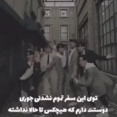 💜بی تی اس 💜