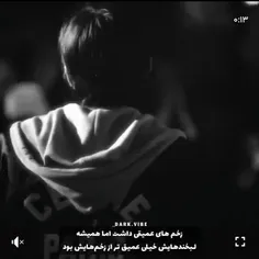 کی عاشق رمان های بی تی اس تازه جونگ کوک باشه اینجا خرا