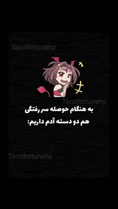 عاشقانه ها mehran1369 39059925