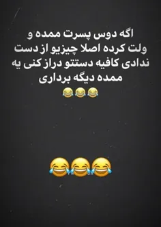 عکس نوشته