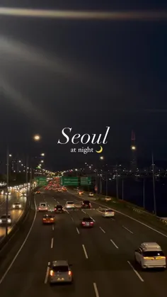 Seoul at night 🌃🌠🌙