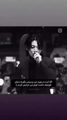 devil_kpoper 75373560
