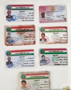 اسناد و تصاویر به دست آمده از کشته شدگان نیروهای مسلح کُر