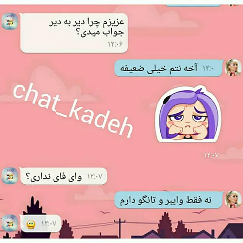 خخخخخخ