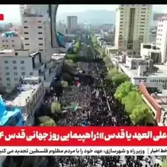 ♨️خروش مردم ولایتمدار خراسان رضوی در روز جهانی قدس 