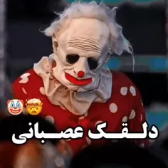 ترسناک دارک