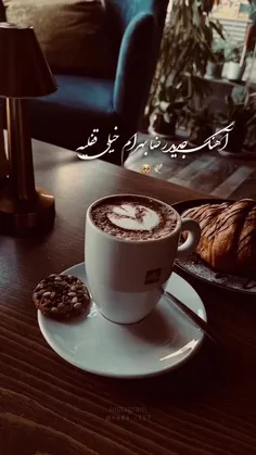 #آتنا