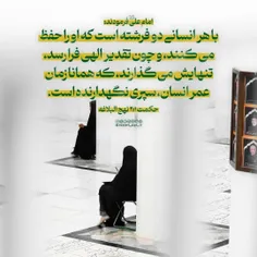 🕯 #پنجشنبه 