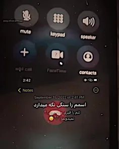 لایک و فالو کن جبران میشه😉❤