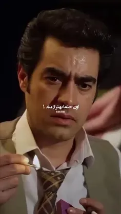 گوه خورده بهتر از قباد باشه |: 