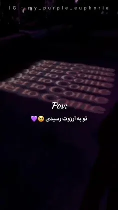 ب امید براوردع شدن آرزویی همه ارمییااا❤