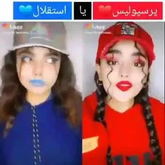 پرسپولیسی 💜هستی یا استقلالی💙