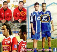 پرسپولیس جهانی