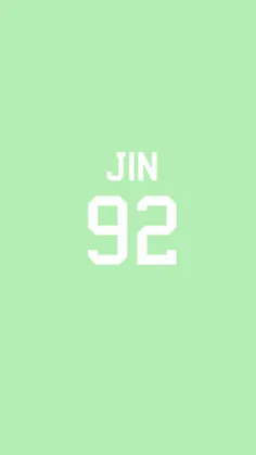 #jin