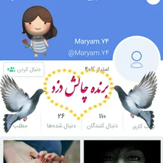 @Maryam.74 