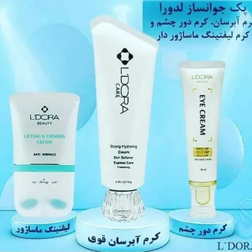  ledora_cosmetic_4654 51877967 - عکس ویسگون