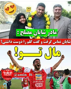 کربلایی*_*