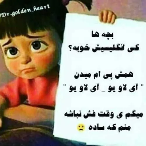 اوووفففففف ☝🏻🤪😁😉