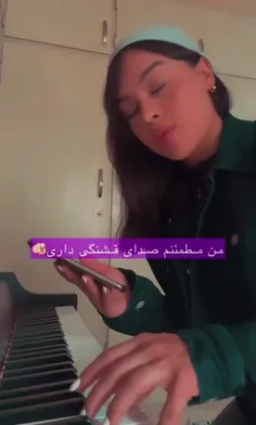 دخترمون😉🎀