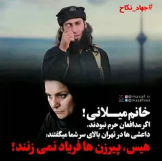 فیلم و سریال ایرانی khalilinia 22830705