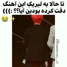 حاجی منم هميشه با خودم ميگفتم